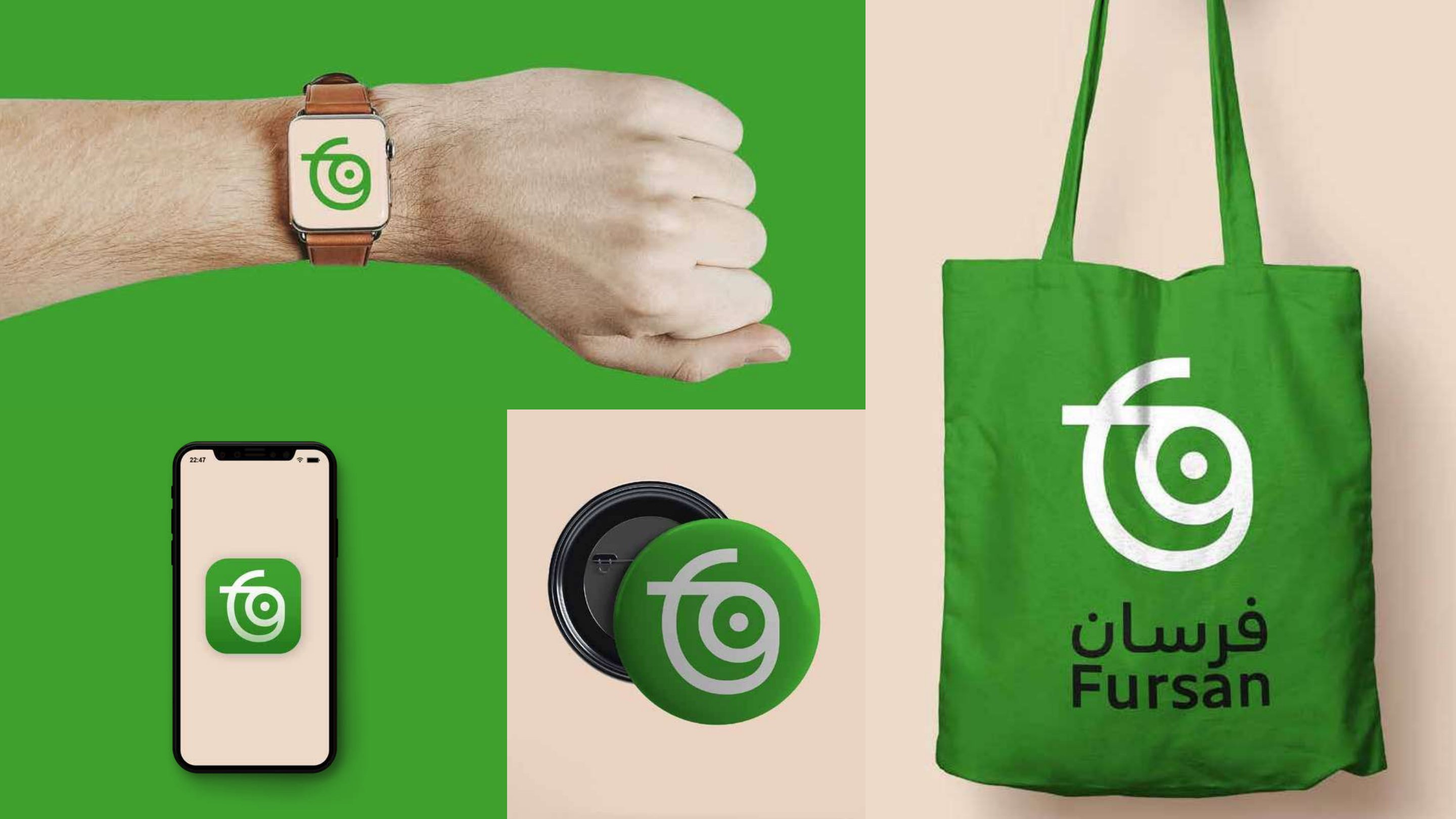 Fursan travel brand